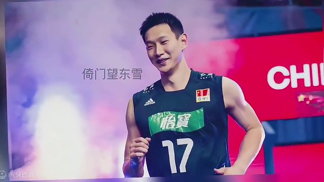 阳光开朗激情四射，男排运动员——王径一#男排 #王径一 