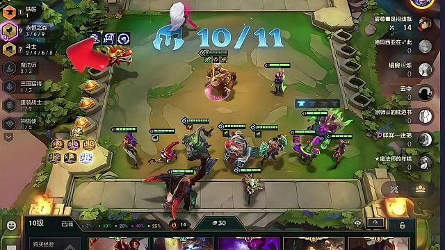 #不听不听就玩福星     #金铲铲天选福星回归 嘎嘣脆超级努努