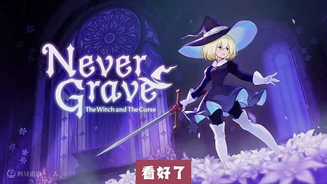 幻兽帕鲁新作丝之歌要来了你还期待吗 #steam游戏 #幻兽帕鲁 #游戏推荐 #丝之歌 