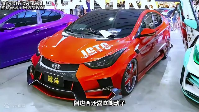 改装车还得看咱们的新疆！