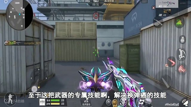 CF手游：假如三国AK有排名，最强的会不会是奉先 #CF手游龙映山海 #CF手游