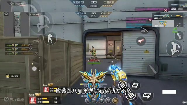 CF手游1月26日有什么白嫖氪金活动？1999x2，王者轮回，王者近战夺宝活动即将上线。#cf手游龙