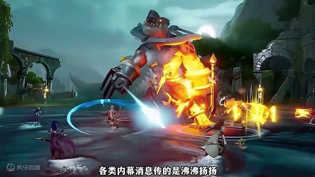 塔瑞斯最近又有新消息了？ #塔瑞斯世界 #塔瑞斯世界期待值 #国产魔兽塔瑞斯 #魔兽世界 #mmor