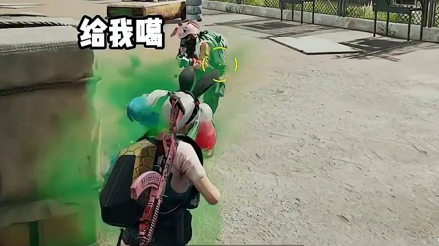 兄弟们，相信我这把绝对不会输#游戏 #御姐 #绝地求生 #游戏日常 #意想不到的结局