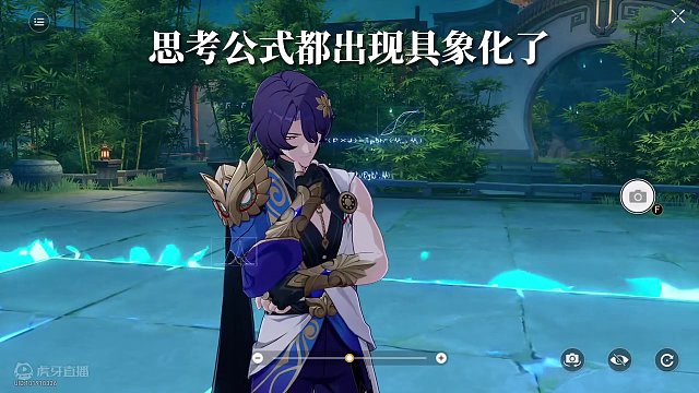 盘点星铁中哪些奇奇怪怪的待机动作#崩坏星穹铁道 #庸与神的冠冕 #真理医生 #崩坏星穹铁道攻略 #镜