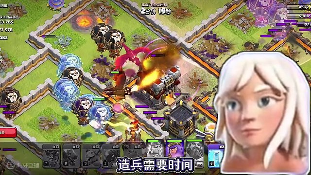 10分钟速通部落竞赛4000积分！夜世界真是个刷分的好地方！#部落冲突 #部落冲突新英雄装备 #部落