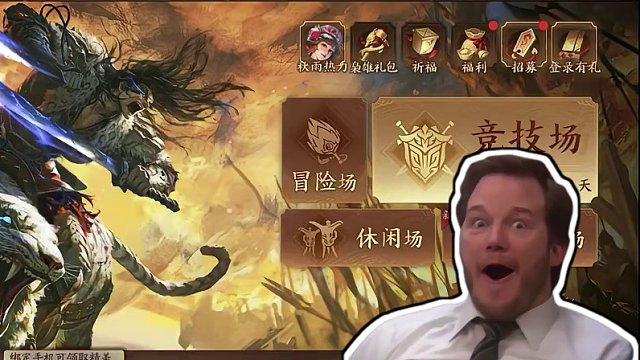 这么多神将，真的有这么强吗？#三国杀 #三国杀十周年 #三国杀移动版