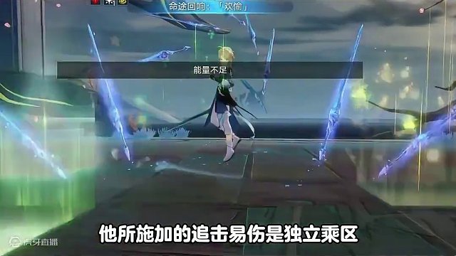 【真理医生  模拟宇宙】全命途最高增伤/易伤 粉笔头粉碎一切#崩坏星穹铁道攻略 #庸与神的冠冕 #真