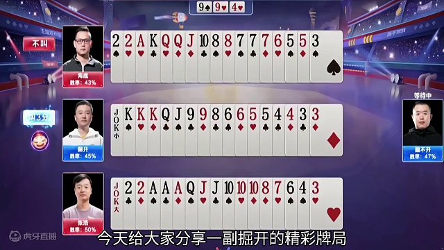 明牌视角唯一解，这就是兵器谱第一的掘开！