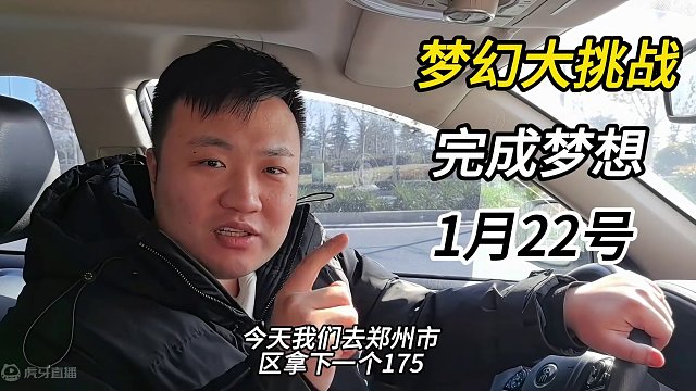 曹小姨；拿下175角色，完成粉丝高端五开梦想！ #梦幻西游 #回合制 #8090 #游戏