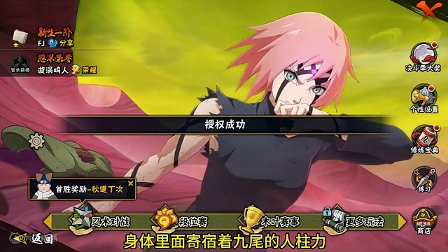 你不会XX系列之小鸣人 库存，做好半年了..看个乐子哈哈，我觉得当时这个系列挺有意思的啊，当个乐子看