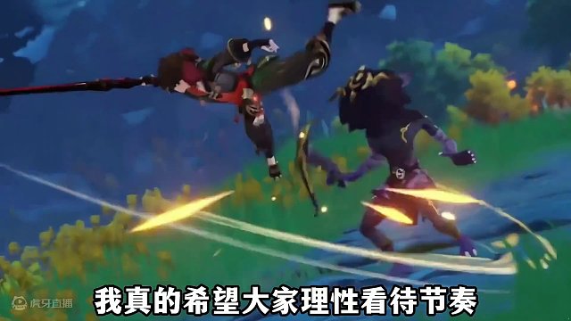 3枚纠缠的杀伤力真的这么大？希望所有原神玩家都能理性看待节奏 #原神 #原神枫丹  #原神攻略