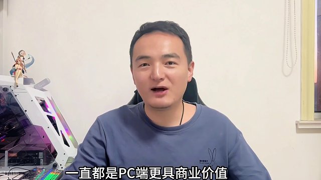 百度搜索PC端正式放出魔兽官网，国服春节前会官宣吗？ #网易暴雪复合 #魔兽国服回归 #游戏杂谈魔兽