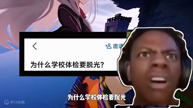 你经历过吗#今日话题 #今日话题热门推荐