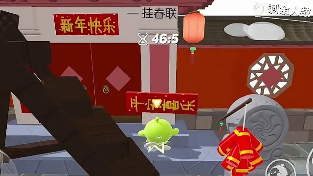 蛋搭子背着我学会了七十二变 #蛋仔派对  #蛋仔派对多人合作图 #蛋搭子必玩合作图 #蛋仔岛过蛋仔年