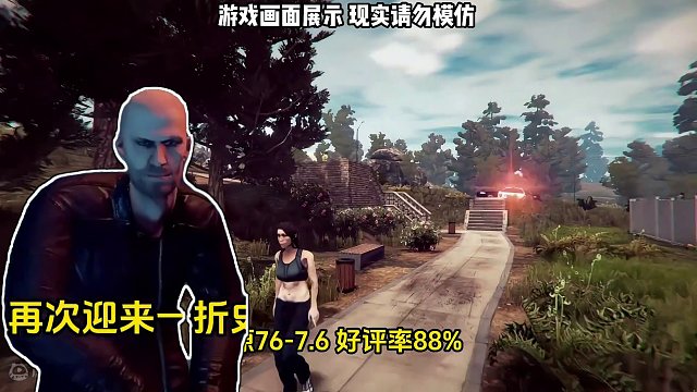 Steam又背刺了！现实中蹑手蹑脚，游戏中为所欲为的模拟游戏 #STEAM游戏 #单机游戏 #游戏推