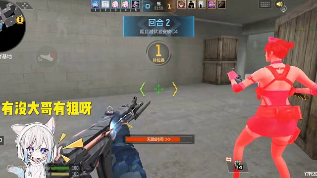 《81换枪只是我的谎言》