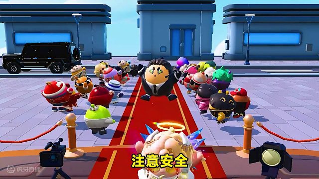 蛋仔女明星驾到？被周围的保镖帅到，我决心成为保镖 #辉哥游戏解说 #蛋仔派对 #蛋仔小剧场 #蛋仔岛