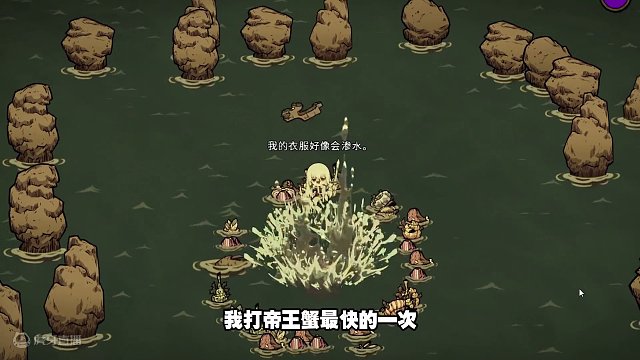 饥荒永不妥协水银灯：鲨鱼辣椒和帝王蟹居然见面了？ #饥荒 #饥荒联机
