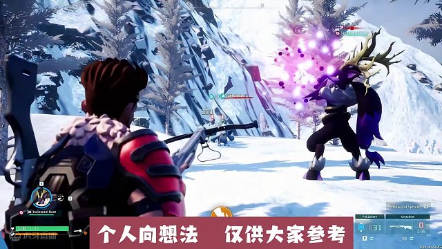 宝可梦-幻兽帕鲁最强TOP10每只都很实用 #steam游戏 #幻兽帕鲁 #游戏鉴赏家 #幻兽帕鲁必