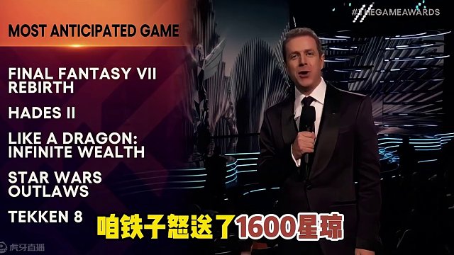 【星穹铁道】最佳游戏！最佳声音表现！这星琼不就要来了吗？ #崩坏星穹铁道 #庸与神的冠冕 #卡芙卡