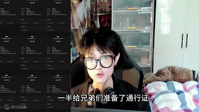 新赛季用霓虹从黑铁到超凡挑战成功，视频很长还请耐心看完~ 谢谢大家一路#无畏契约 #无畏契约塑水宗 