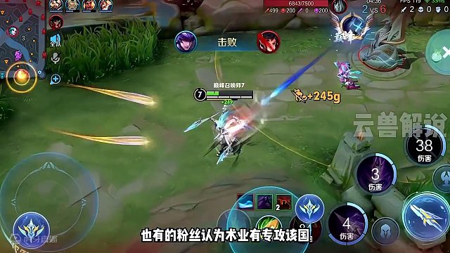 好消息：各大技术博主开播 
坏消息：百万人看高地守家#识货种草官