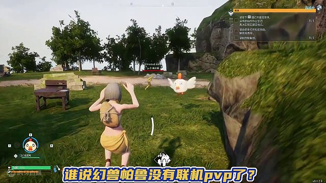 目前能容纳200人，以后不确定，精灵公会战要落地了 #幻兽帕鲁 #steam游戏
