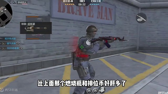 盘点新版本“最值得肝”的3把武器，浊九阴各位一定记得搞一个呀#手游cf