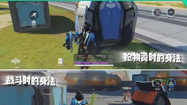 刚枪我不行，舔包第一名！ 有人打架？我不行啊我怕；有包舔？别动！我来了！#高能英雄  #全新双英雄版