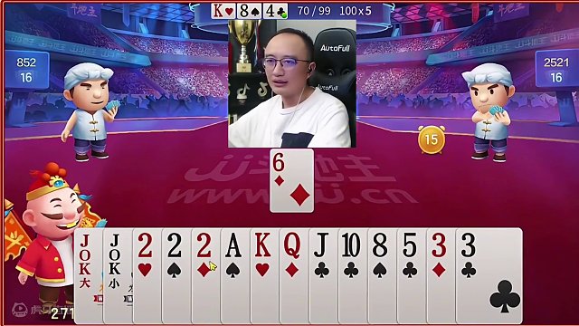 #JJ斗地主 #JJ斗地主赢大米 #jj高源 #是时候展现真正的牌技了