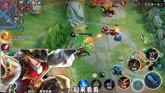 马可必学的6个技巧！真伤机制，一技能进阶，警示圈，大招细节等