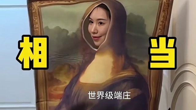 才刚结婚就因为穿衣风格而跟我大吵一架，真的很难过，爱一个人应该尊重她的喜好，而不是打着关心的名字去束