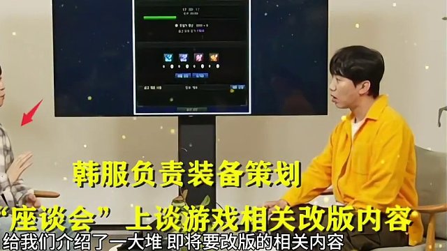 喂养和自定义词条大改版！1.22韩服策划座谈会，6大内容解析 #dnf地下城 #DNF #地下城与勇