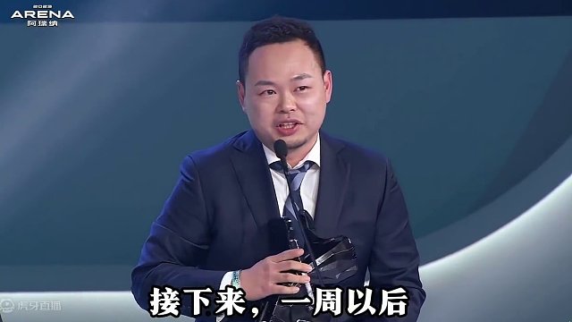 【崩坏星穹铁道】星铁再获奖！赢麻了！2.0匹诺康尼下月上线 #星铁主策爆料  #匹诺康尼爆料  #2