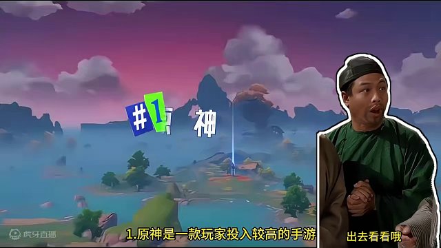 2024什么手游有钱人玩的多 土豪都爱玩的手游推荐 2024什么手游有钱人玩的多 土豪都爱玩的手游推