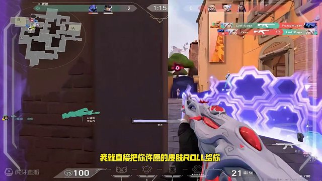 国服夜市2月1日上线！国服夜市皮肤推荐！夜市刷新规则介绍！ #瓦洛兰特 #无畏契约