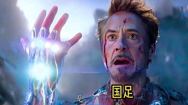 关键一战失利，国足剩唯一机会！ #国足出线形势 