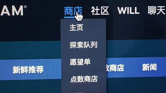 【喜+3】steam免费领取两个头像+1个贴纸 #steam #steam游戏 #游戏