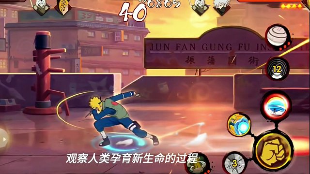 木叶飞舞之处,火亦生生不息！