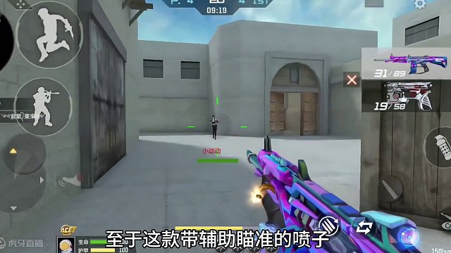 M4游骑兵王击大奖四选一全部返场！王者近战夺宝抢先看！ #CF手游 #cf手游龙映山海 