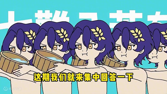 真理和龙丹怎么选，光锥能用如泥酣眠吗？ #崩坏星穹铁道 #庸与神的冠冕 #庸与神的星穹 #真理医生 