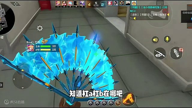 这么优秀的指挥升级是必然的#手游cf #穿越火线手游 #cf手游 #cf手游8周年