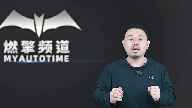 解析上汽DMH超级混动系统：单档混联，卷王之王！#荣威D7 #DMH超级混动系统 #dou是好车 #