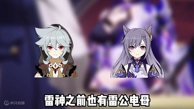 你们说星铁的黄泉她会做饭吗？#原神枫丹 #原神 #崩坏星穹铁道 #雷电将军 #黄泉