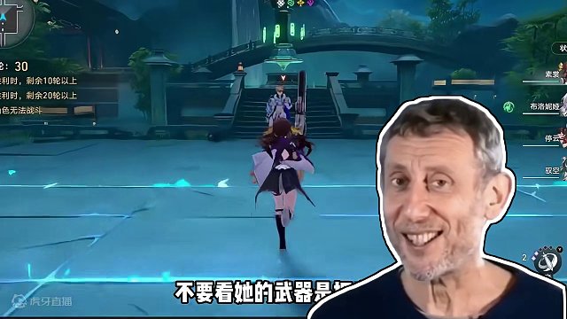 不是其他角色抽不起，只是女角色更有性价比！ #崩坏星穹铁道 #崩坏星穹铁道攻略 #庸与神的冠冕 #游