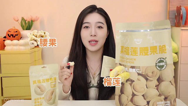 过年送礼就要送特别的！#市舶士榴莲零食 #年货零食理想型 #过年送礼
