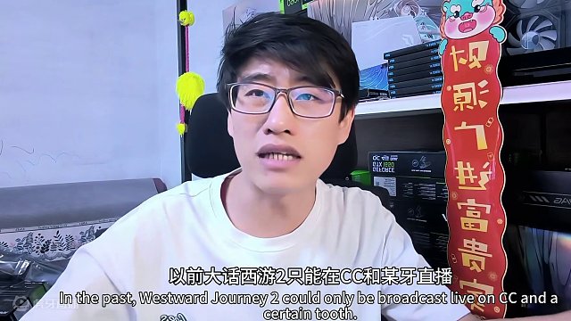 没有这些主播的奉献你推广个毛啊，没有他们你以为游戏会更好？你可以不支持，但是你别针对他们，别用合同压