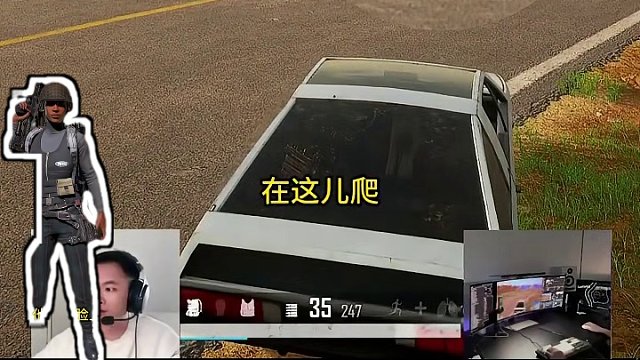 “他在我脸上滑了一下”