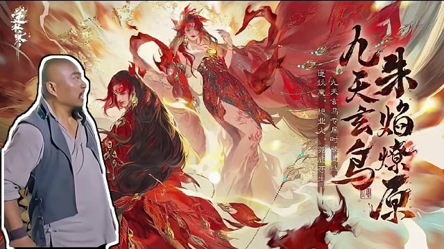 新年版本新时装大指南！  #逆水寒手游  #逆水寒手游时装  #逆水寒手游新版本  #逆水寒手游时装